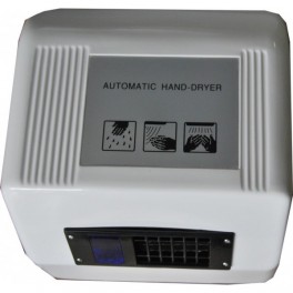 Sèche mains Automatique HD 